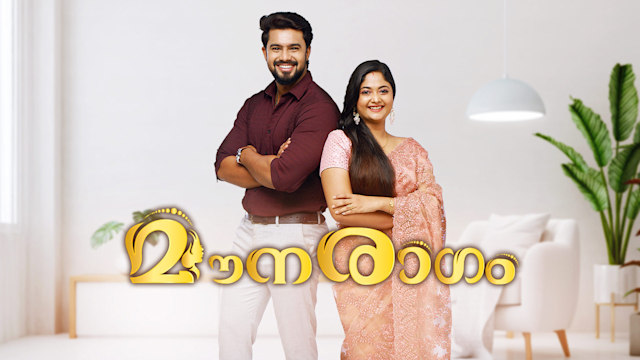 Asianet discount serial 6pm