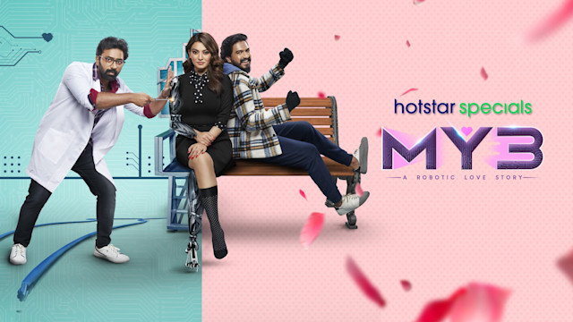 MY3 Web Series - Watch First Episode For Free On Hotstar CA