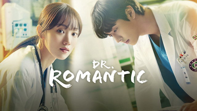 Dr. Romantic S3 - Trailer - Disney+ Hotstar