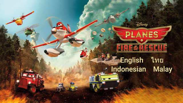 Planes Fire And Rescue Disney Hotstar 