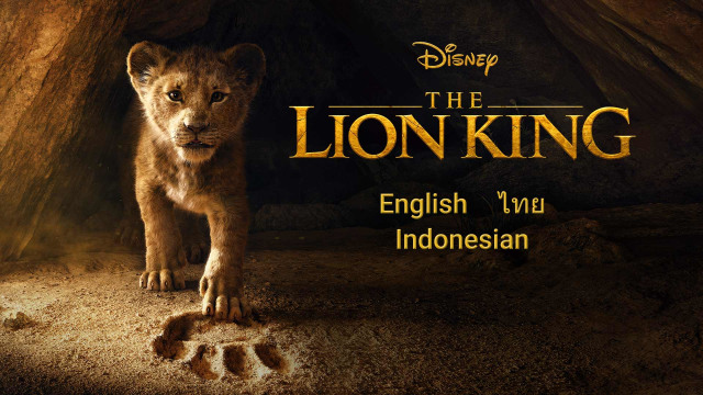 Watch The Lion King Disney Hotstar 9354