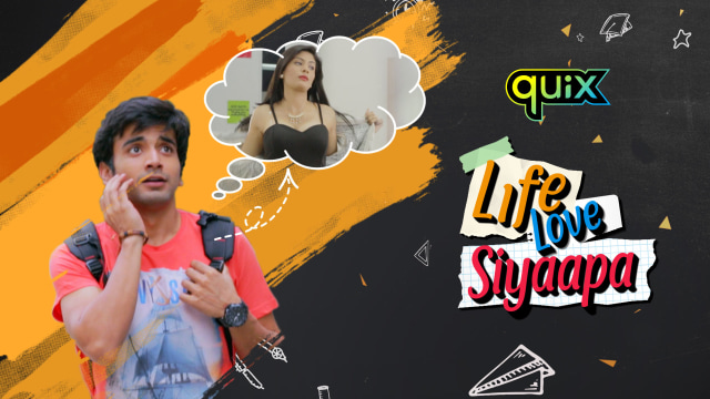 Life Love Siyaapa Disney Hotstar