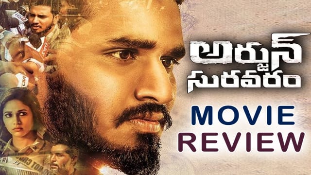 Arjun Suravaram movie review