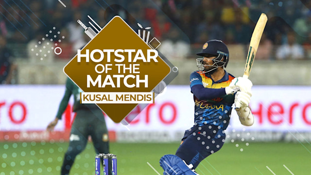 Hotstar outlet cricket series