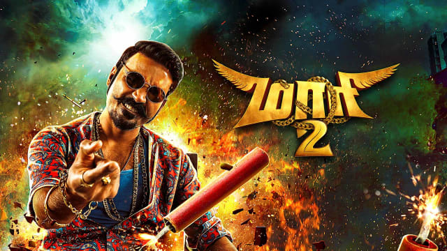 Maari 2 - Hotstar