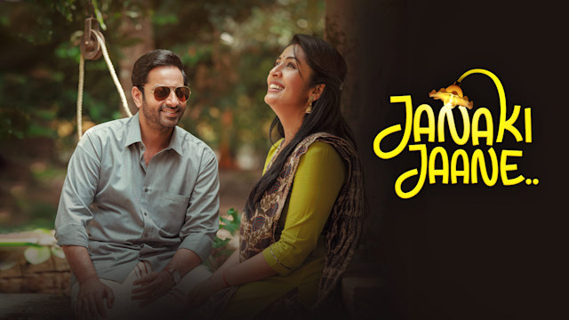 Watch Janaki Jaane - Disney+ Hotstar