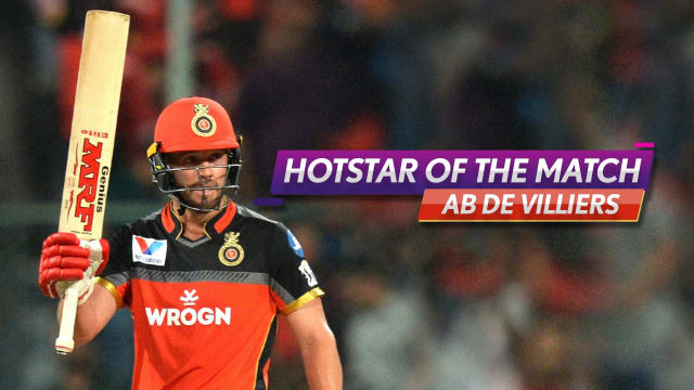 hotstar live match ipl 2019