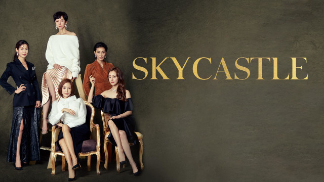 Sky Castle Disney Hotstar