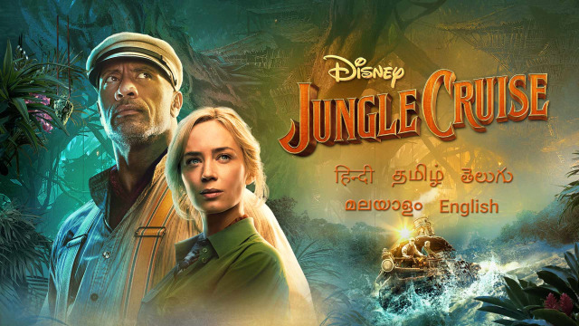 Jungle Cruise Disney Hotstar