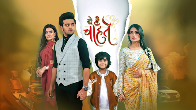 Yeh hai chahatein 29 2025 july 2021 full episode