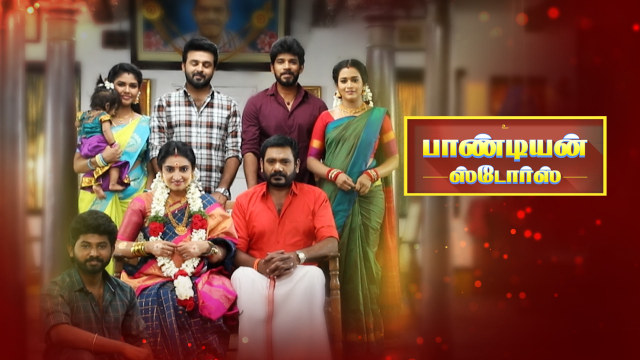Pandian Stores