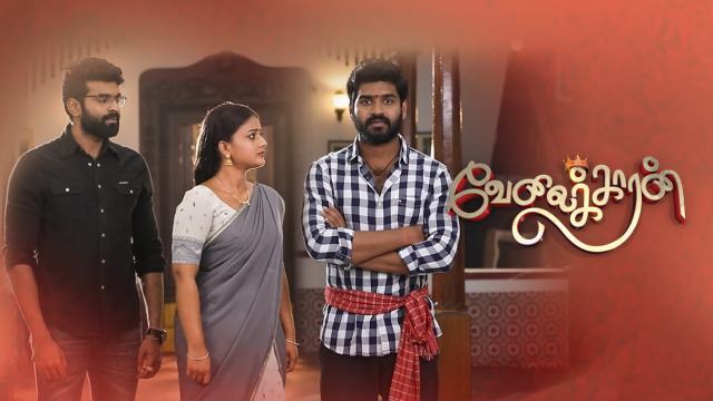 Velaikkaran - Disney+ Hotstar
