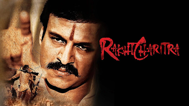 Rakht charitra 1 full movie online telugu new arrivals