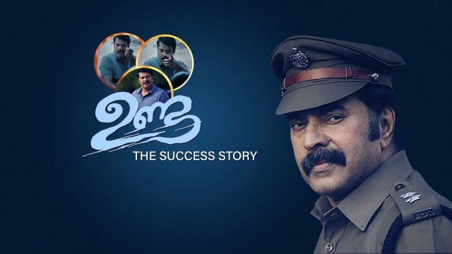 Unda malayalam best sale movie online