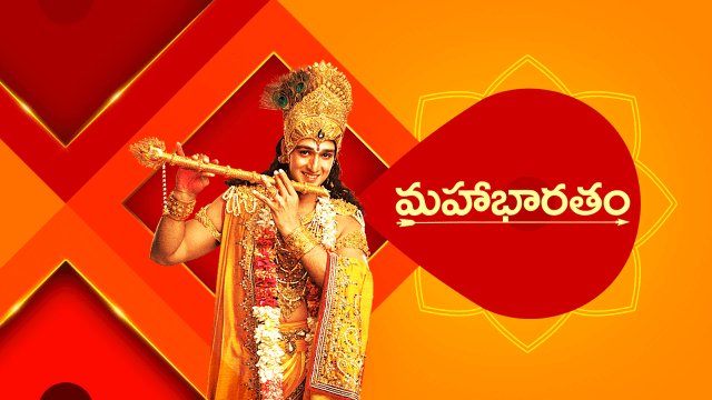 Mahabharatam telugu 2024 full episodes