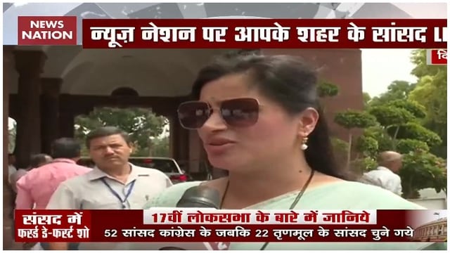 What Amravati MP Navneet Rana said on first day of 17th ...