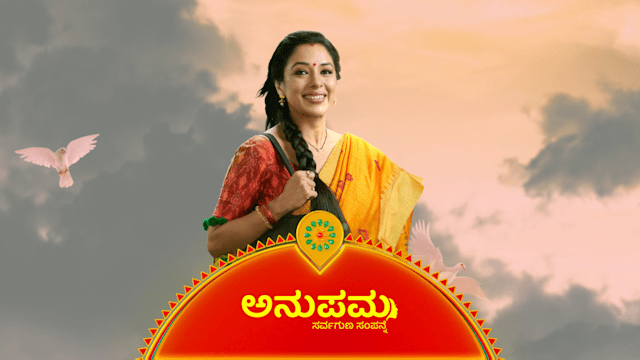 Anupama full best sale episode hotstar