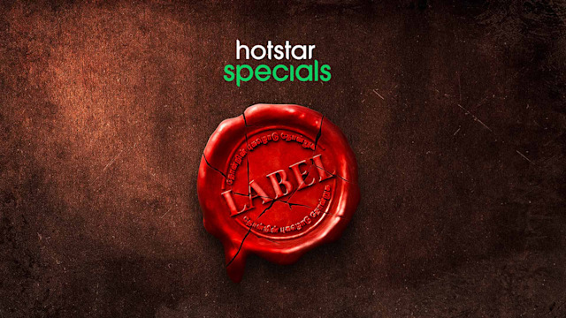 Label - Teaser - Disney+ Hotstar