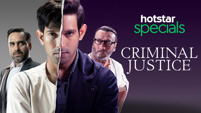 Hotstar's web series Criminal Justice