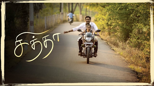 Chithha Full Movie Online in HD in Tamil on Hotstar CA