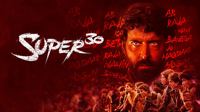 Super 30 full movie online play now new arrivals