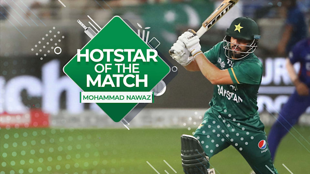 Cricket series on online hotstar