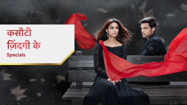 Kasautii Zindagii Kay Specials TV Show Online on Hotstar