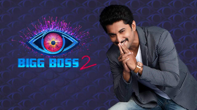 Image result for big boss 2 telugu