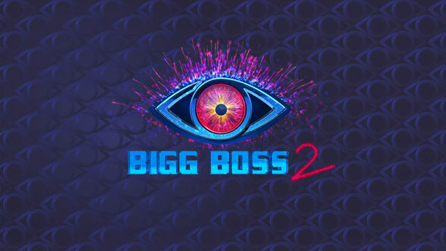 hotstar bigg boss telugu season 1