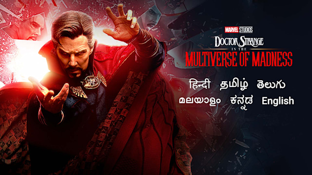 Doctor strange discount full movie stream