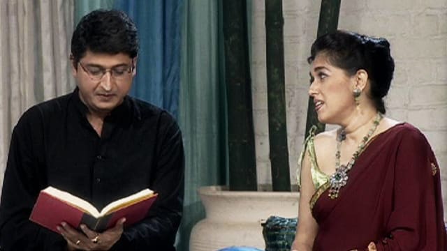 Kaccha Kela S Poem Hotstar En route to goa, he meets writer nagesh iyer, who writes a book about him. kaccha kela s poem hotstar