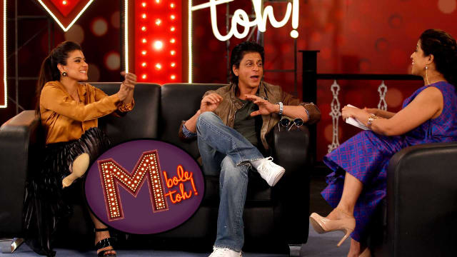 Dilwale watch online best sale hotstar