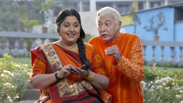 Khichdi on hotstar on sale