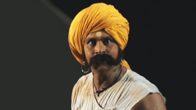 Raja shivchatrapati serial episode 1 clearance