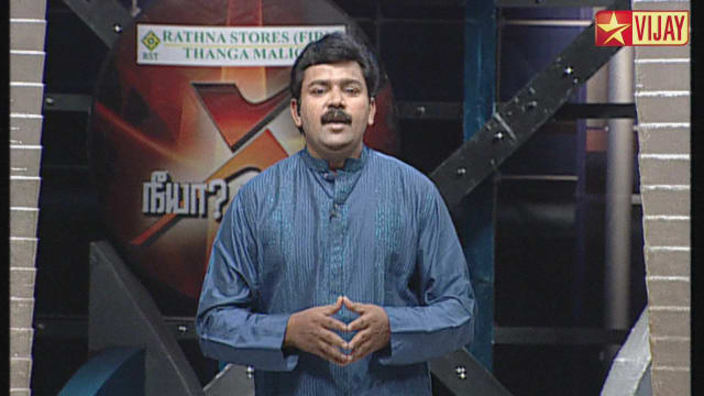 Today neeya naana show discount hotstar