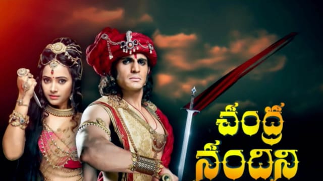 Watch Chandra Nandini All Latest Episodes on Disney Hotstar