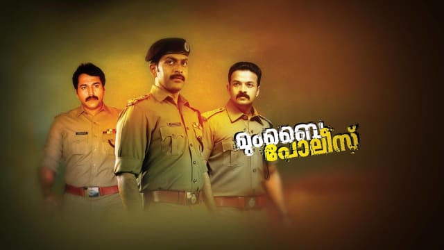 Mumbai police hindi dubbed full movie hotsell