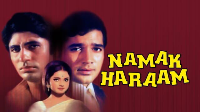 Namak Haraam Disney Hotstar Cinematerial website online archive of movie posters, covers, logo's. namak haraam disney hotstar