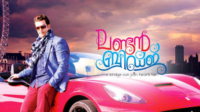 London Bridge Disney Hotstar Jallikattu 2019 malayalam 720p hdrip with hindi subtitle by extramovies november 26, 2020. london bridge disney hotstar