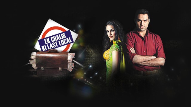 Ek chalis ki last local online