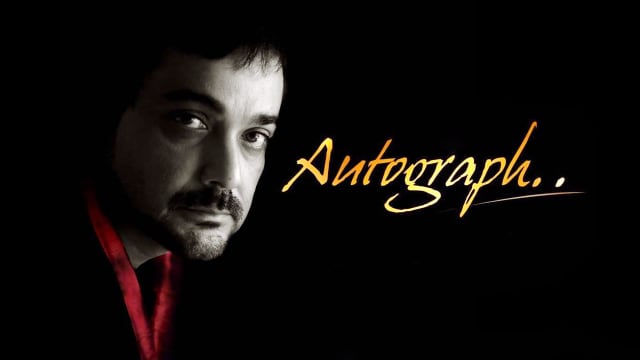 Autograph bengali movie online download filmywap