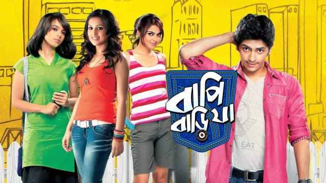 Bapi Bari Jaa Disney Hotstar Vip Distributie anindya chatterjee, arjun chakrabarty, shalmi barman. bapi bari jaa disney hotstar vip