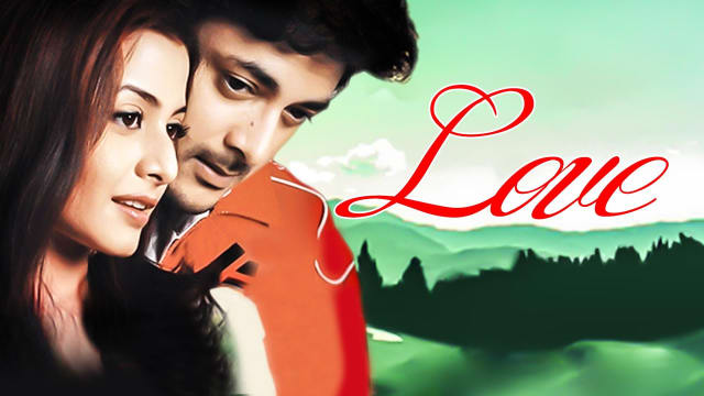 Love love full movie store