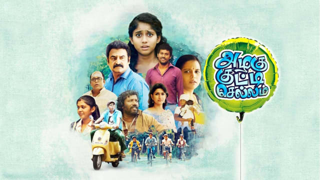 Alagu kutty outlet chellam song
