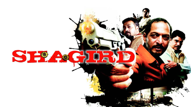 Watch free movies online shagird 2011 clearance