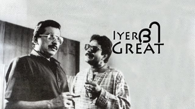 Watch Iyer The Great Full Movie Online In Hd In Malayalam On Hotstar Us Watch malayalam mini movie 'iyer the great' released in 1990. hotstar subscription
