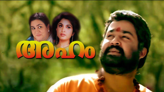 Aham Disney Hotstar Bucek, debo andrios, gusti rayhan and others. aham disney hotstar