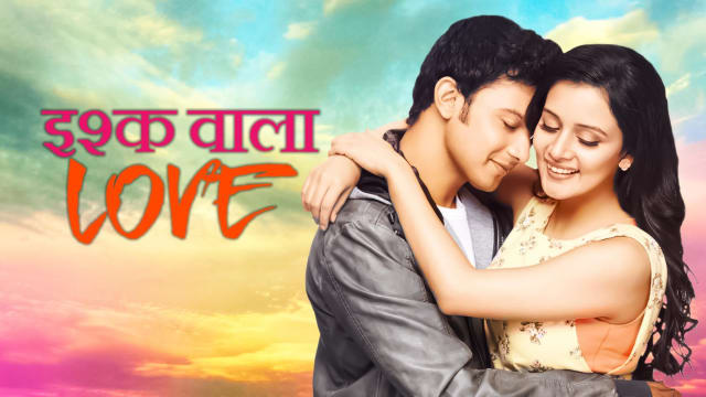 Ishq Wala Love Disney Hotstar Vip Download the perfect romantic pictures. ishq wala love disney hotstar vip