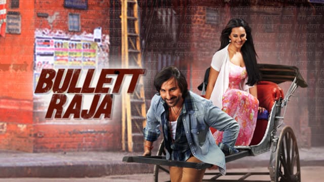 Bullett Raja Disney Hotstar How to watch bullett raja divx, dvd 720p full in hd. bullett raja disney hotstar