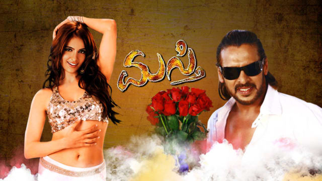Great grand masti full movie watch online hot sale hotstar